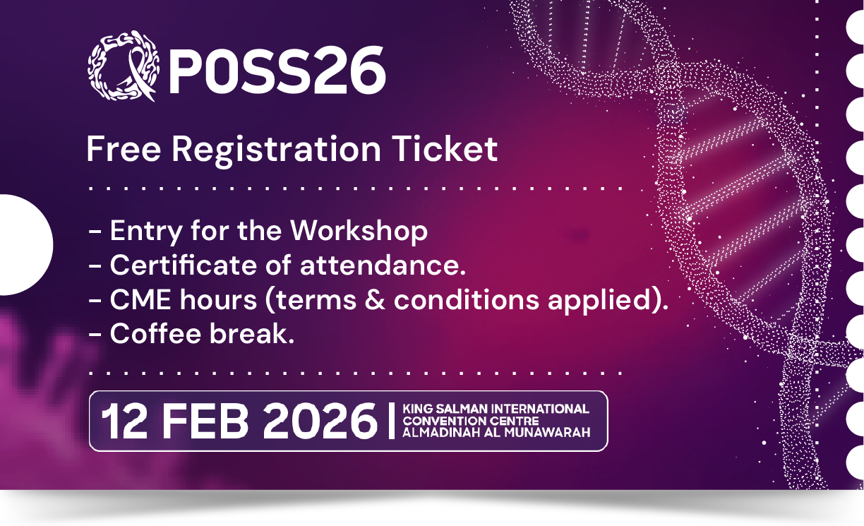 Workshop Ticket